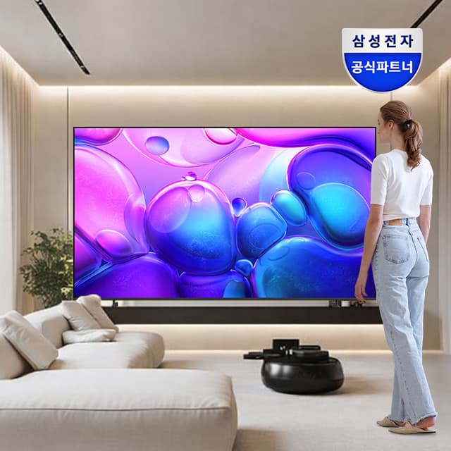삼성 QLED TV 163cm(65인치) KQ65QF6AAFXKR 4K 1등급 스탠드 가격 비교 삼성공식파트너 보보 삼성 QLED TV 163cm(65인치) KQ65QF6AAFXKR 4K 1등급 스탠드
